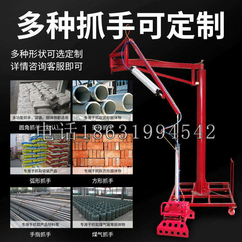 长春市schunk气缸|德国schunk机械抓手1315983|DPG-PLUS 80-1-AS代理商