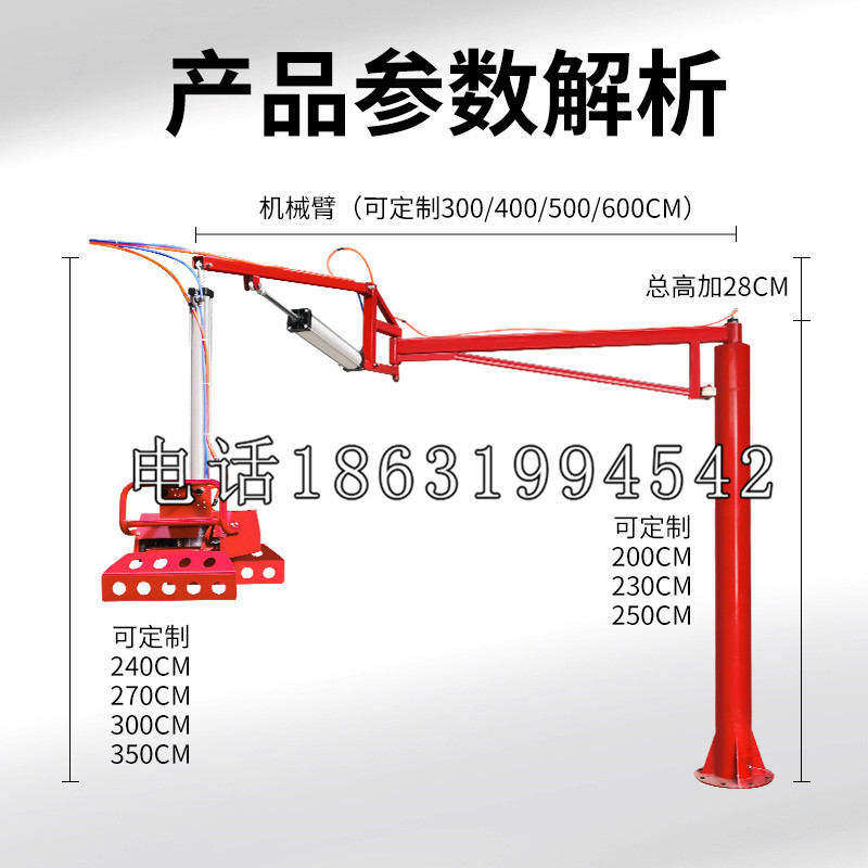 长春市schunk雄克机械抓手PGN-plus系列0372092|PGN-plus 64-1-AS-KVZ